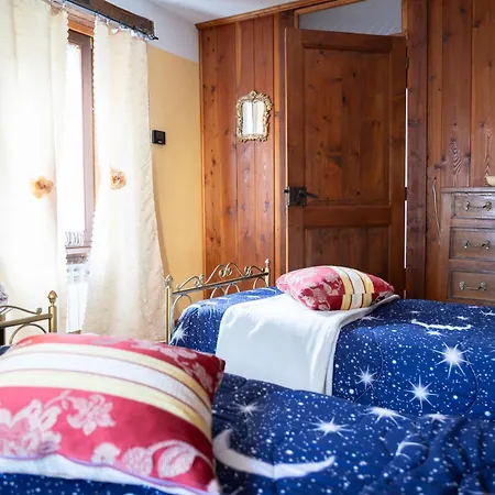 Residenza Le Fontane